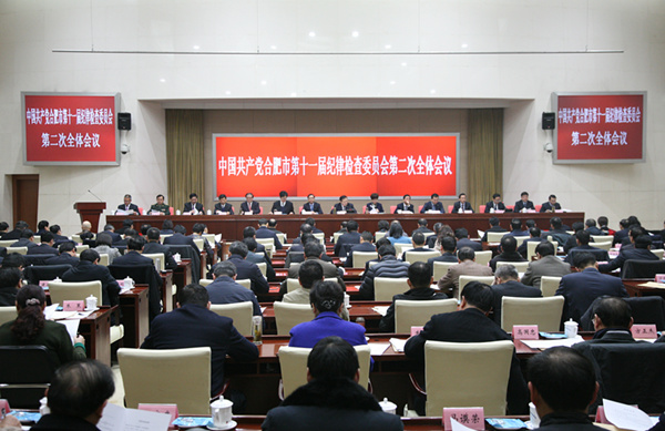尊龙新版人生就是博!(中国)官方网站