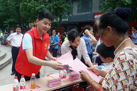 尊龙新版人生就是博!(中国)官方网站