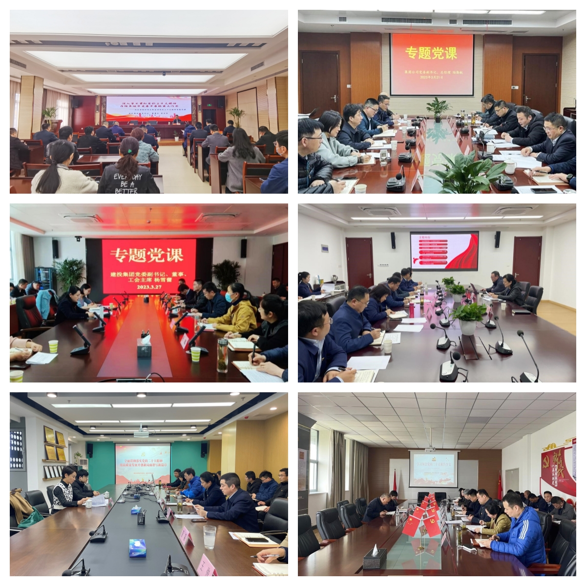 尊龙新版人生就是博!(中国)官方网站