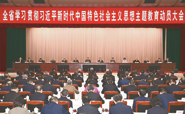 尊龙新版人生就是博!(中国)官方网站