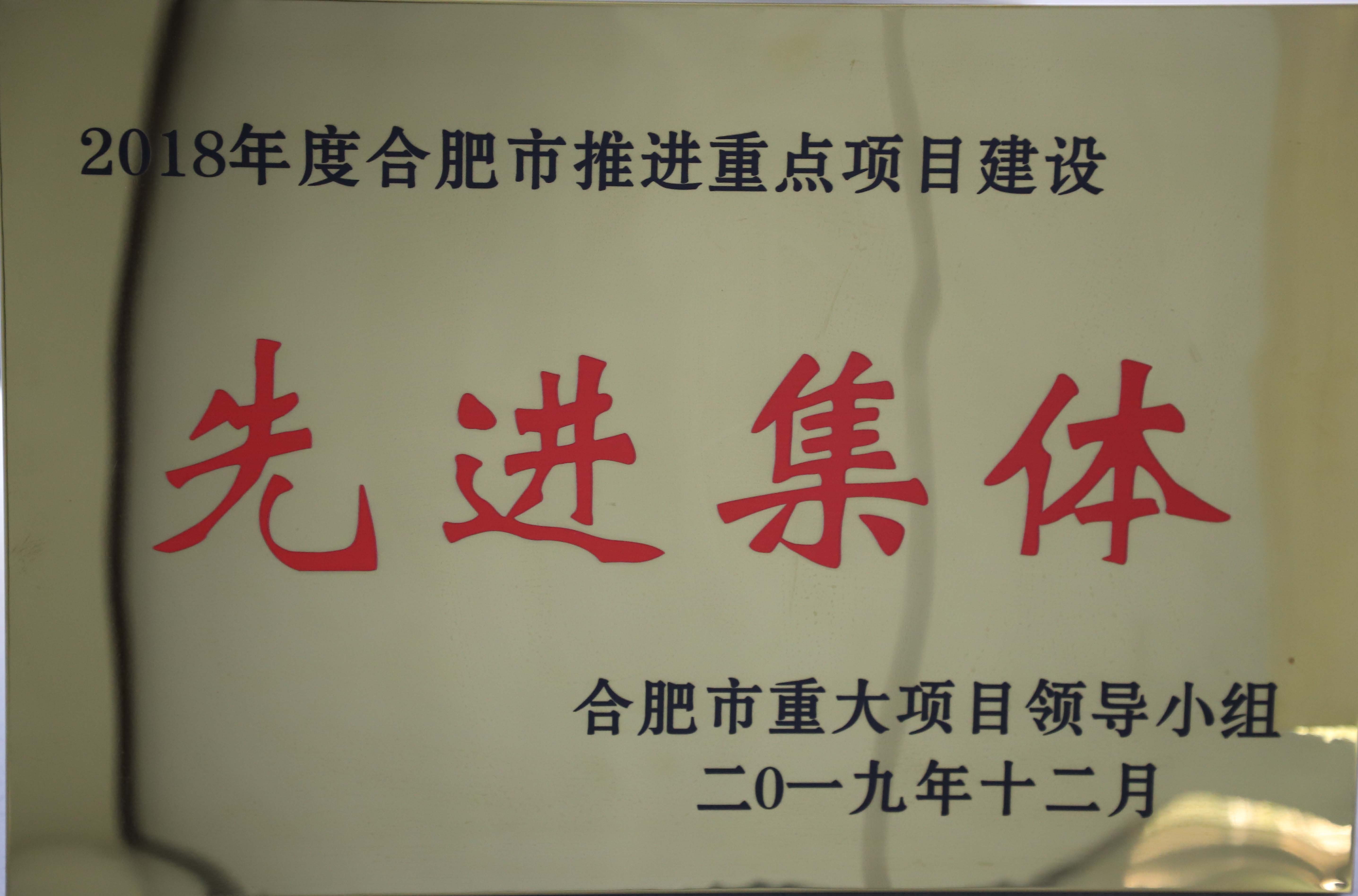 尊龙新版人生就是博!(中国)官方网站