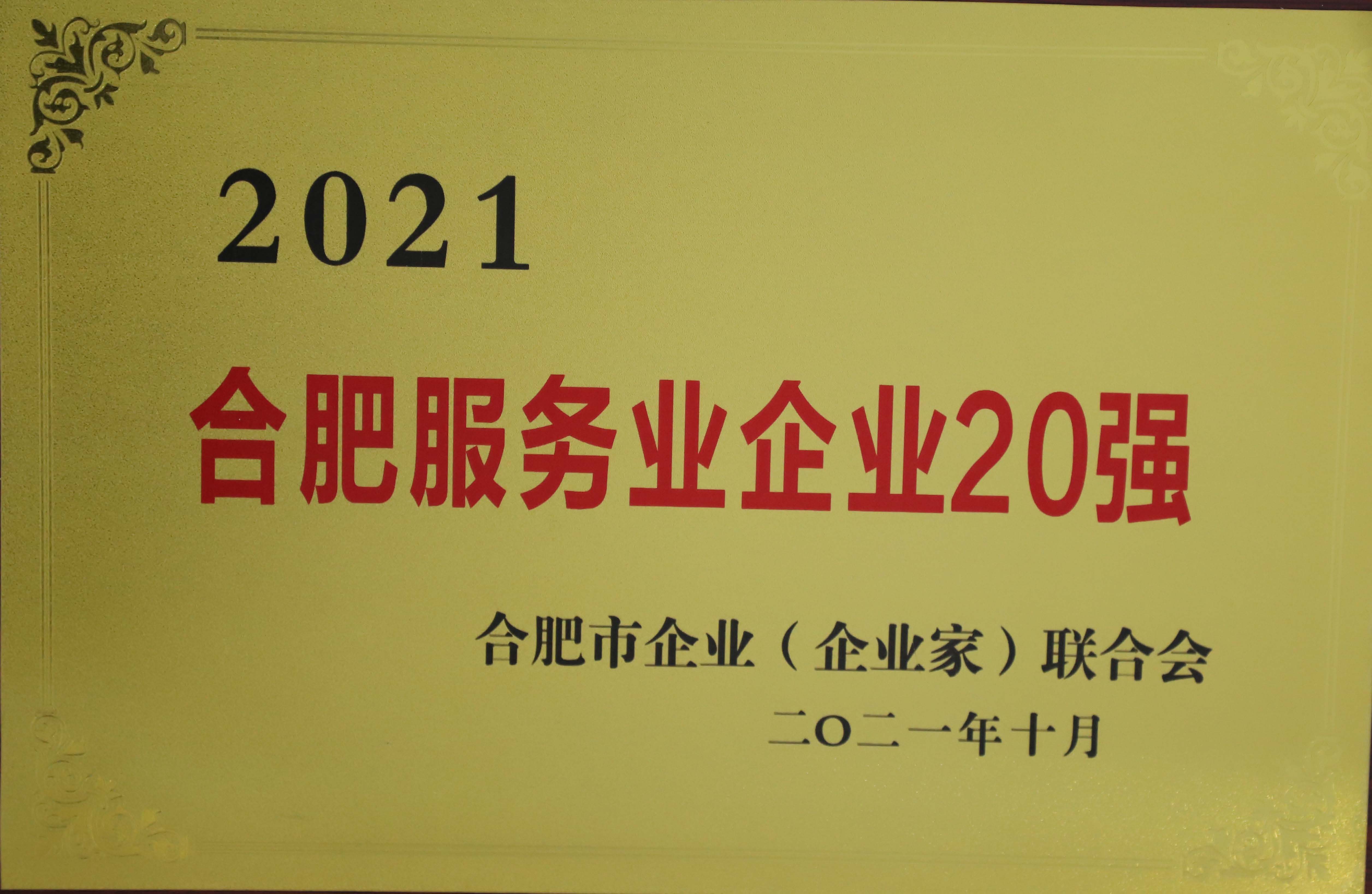 尊龙新版人生就是博!(中国)官方网站