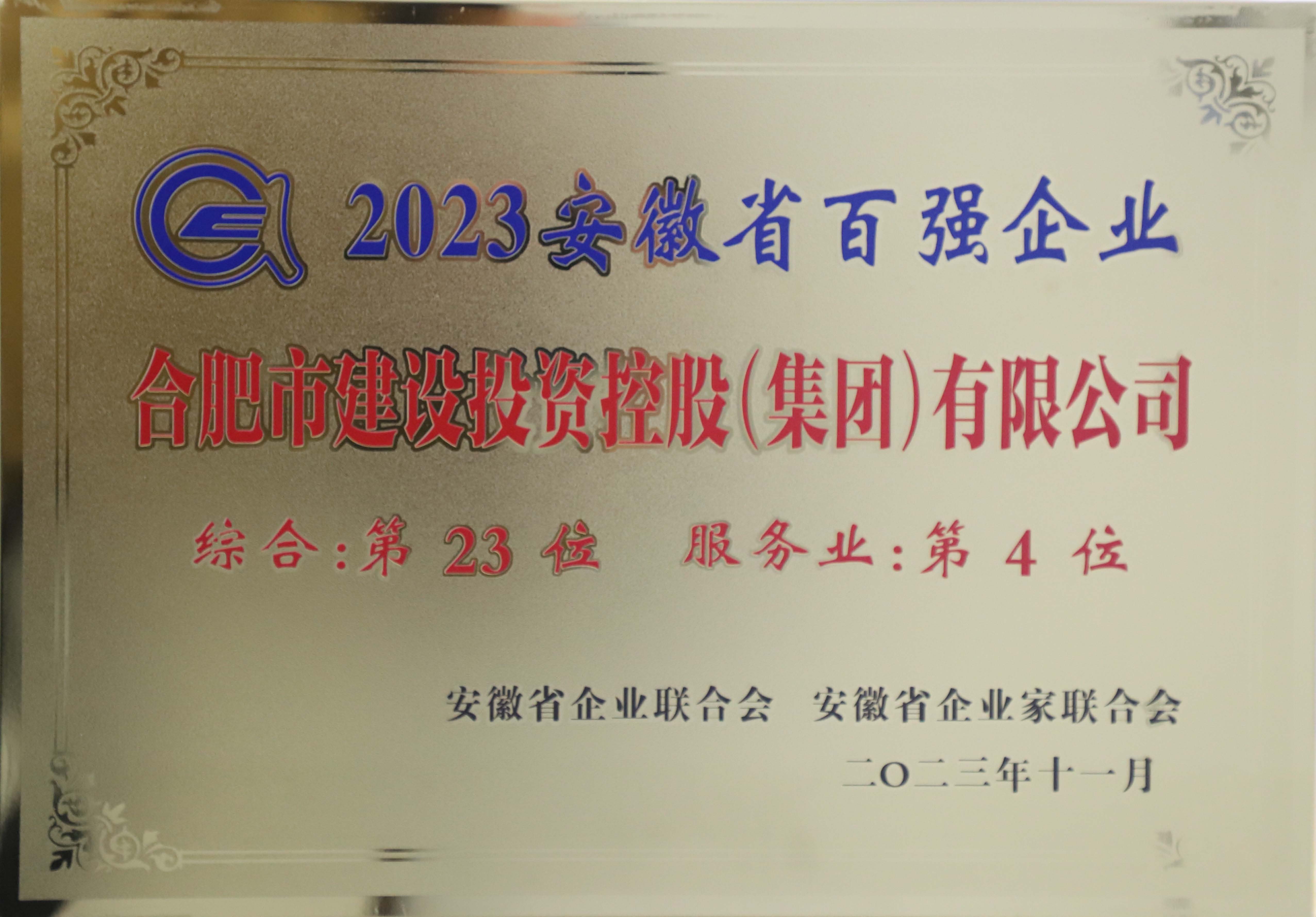 尊龙新版人生就是博!(中国)官方网站