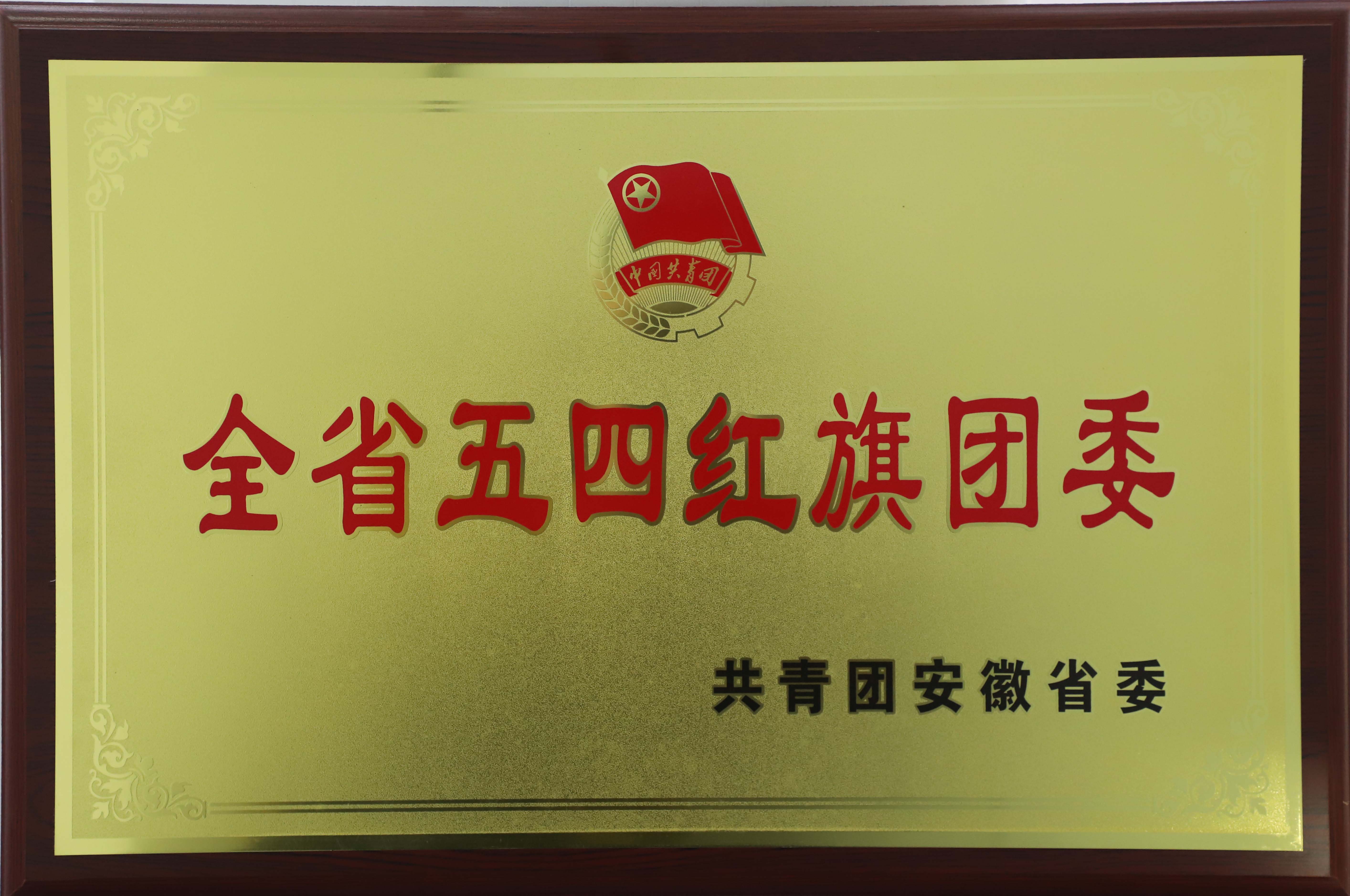 尊龙新版人生就是博!(中国)官方网站