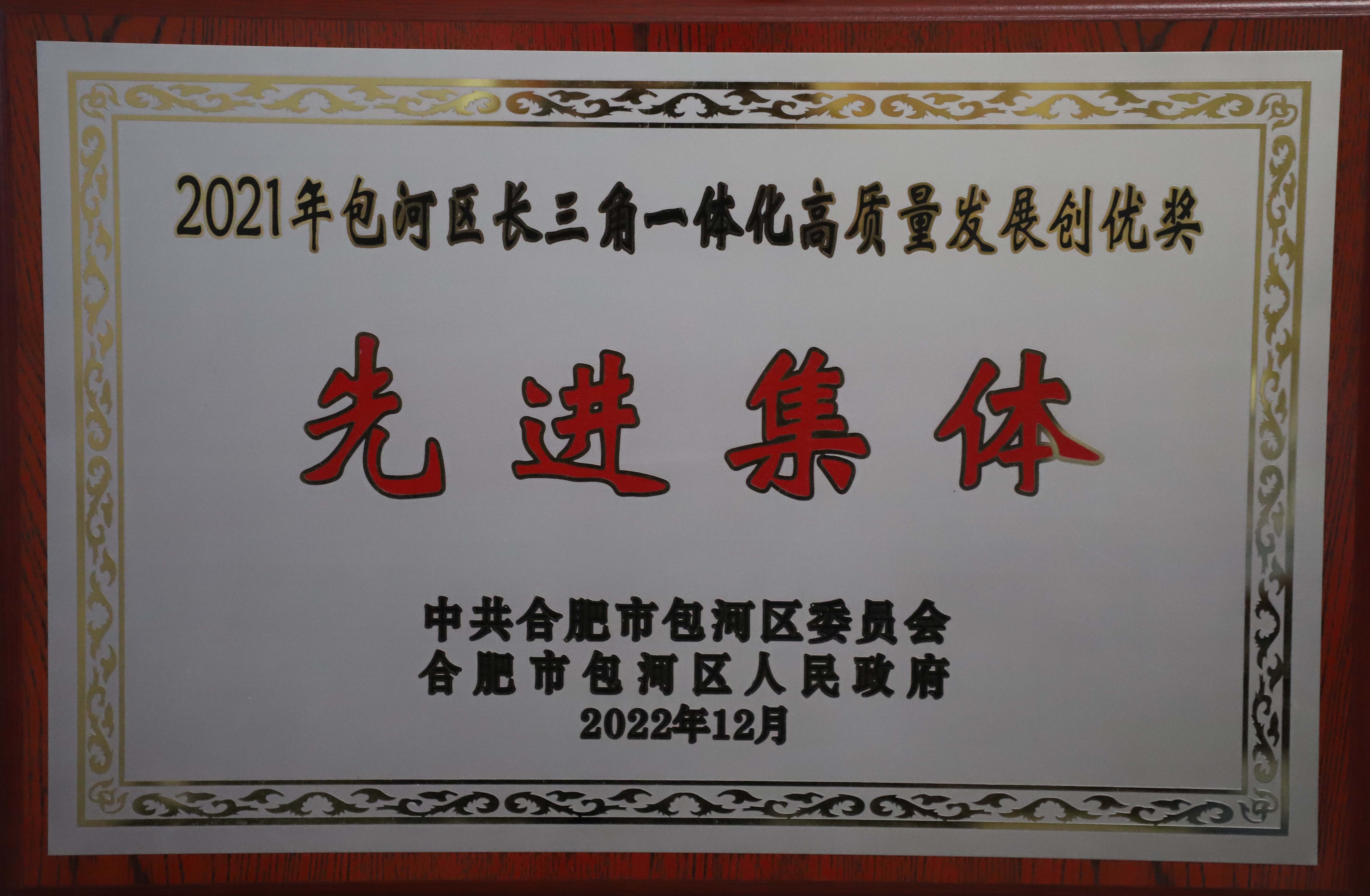 尊龙新版人生就是博!(中国)官方网站