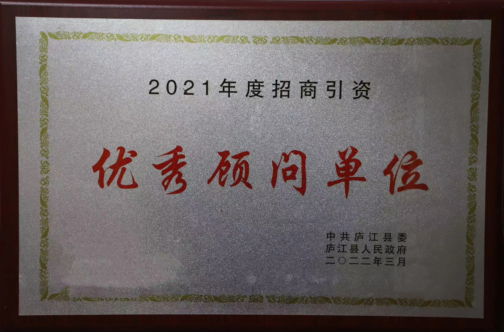 尊龙新版人生就是博!(中国)官方网站