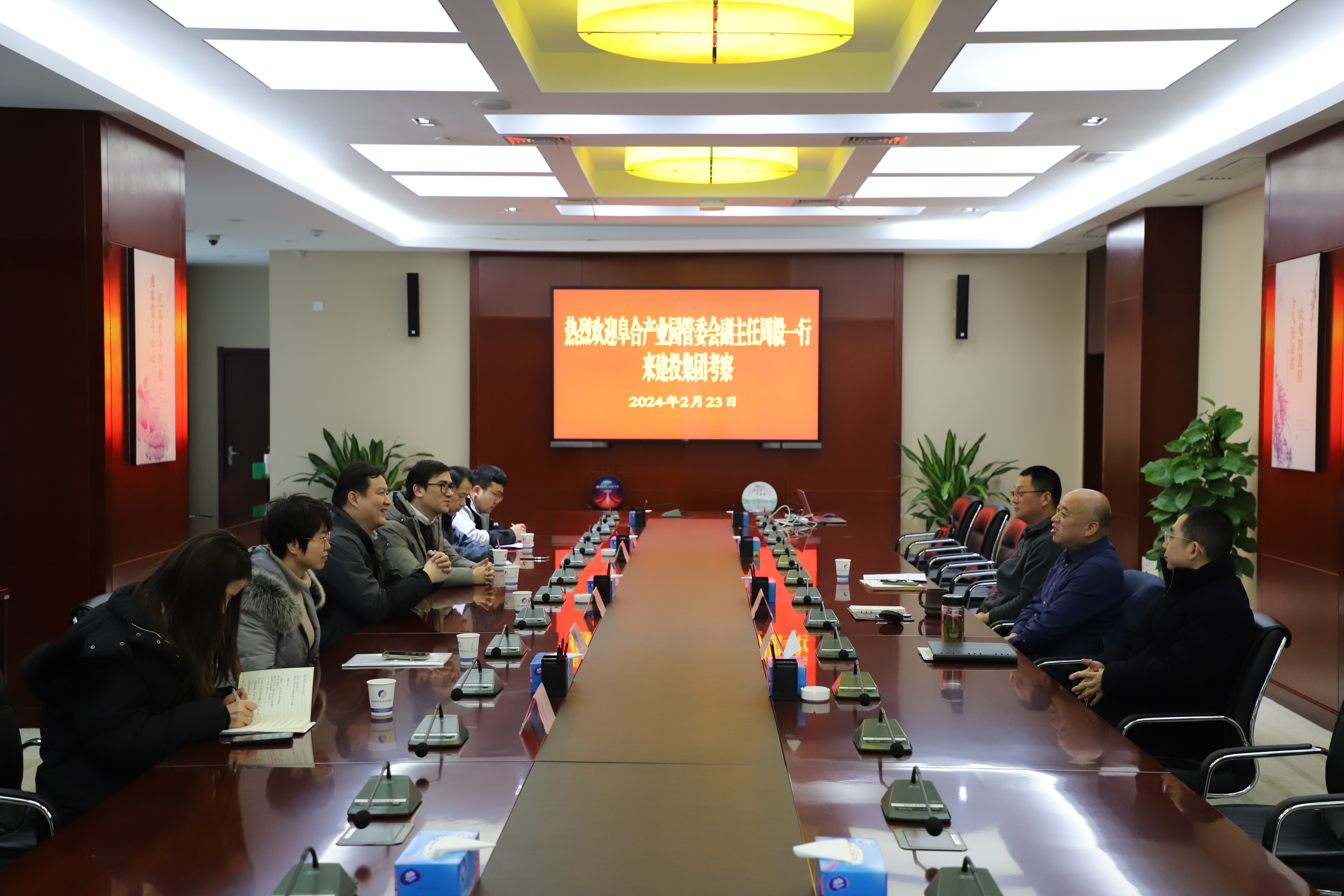 尊龙新版人生就是博!(中国)官方网站