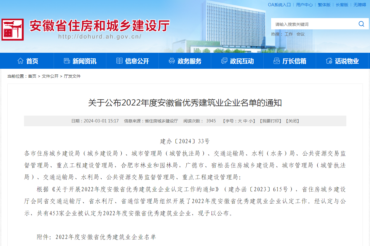 尊龙新版人生就是博!(中国)官方网站