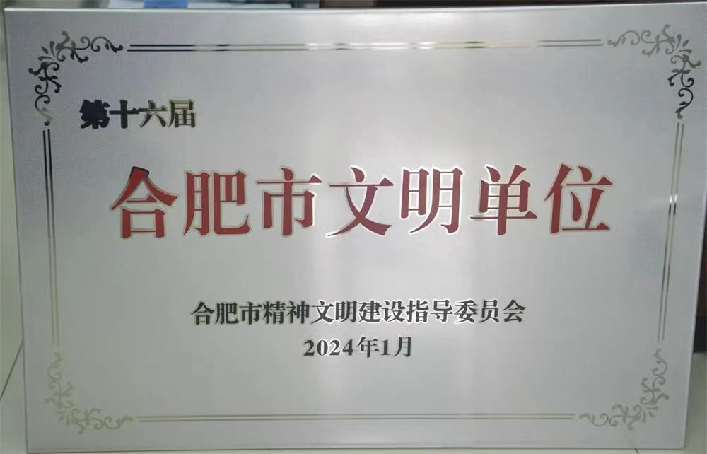 尊龙新版人生就是博!(中国)官方网站