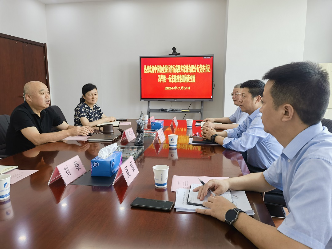 尊龙新版人生就是博!(中国)官方网站