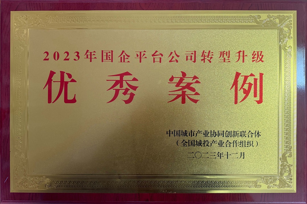 尊龙新版人生就是博!(中国)官方网站