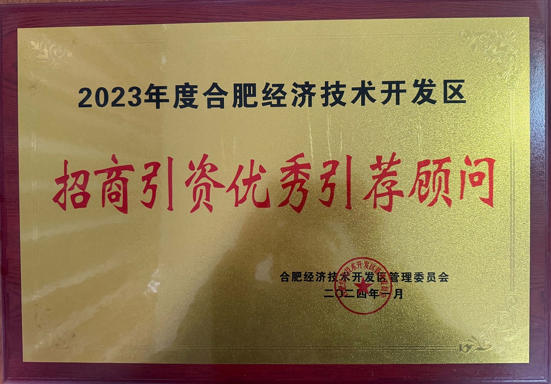 尊龙新版人生就是博!(中国)官方网站