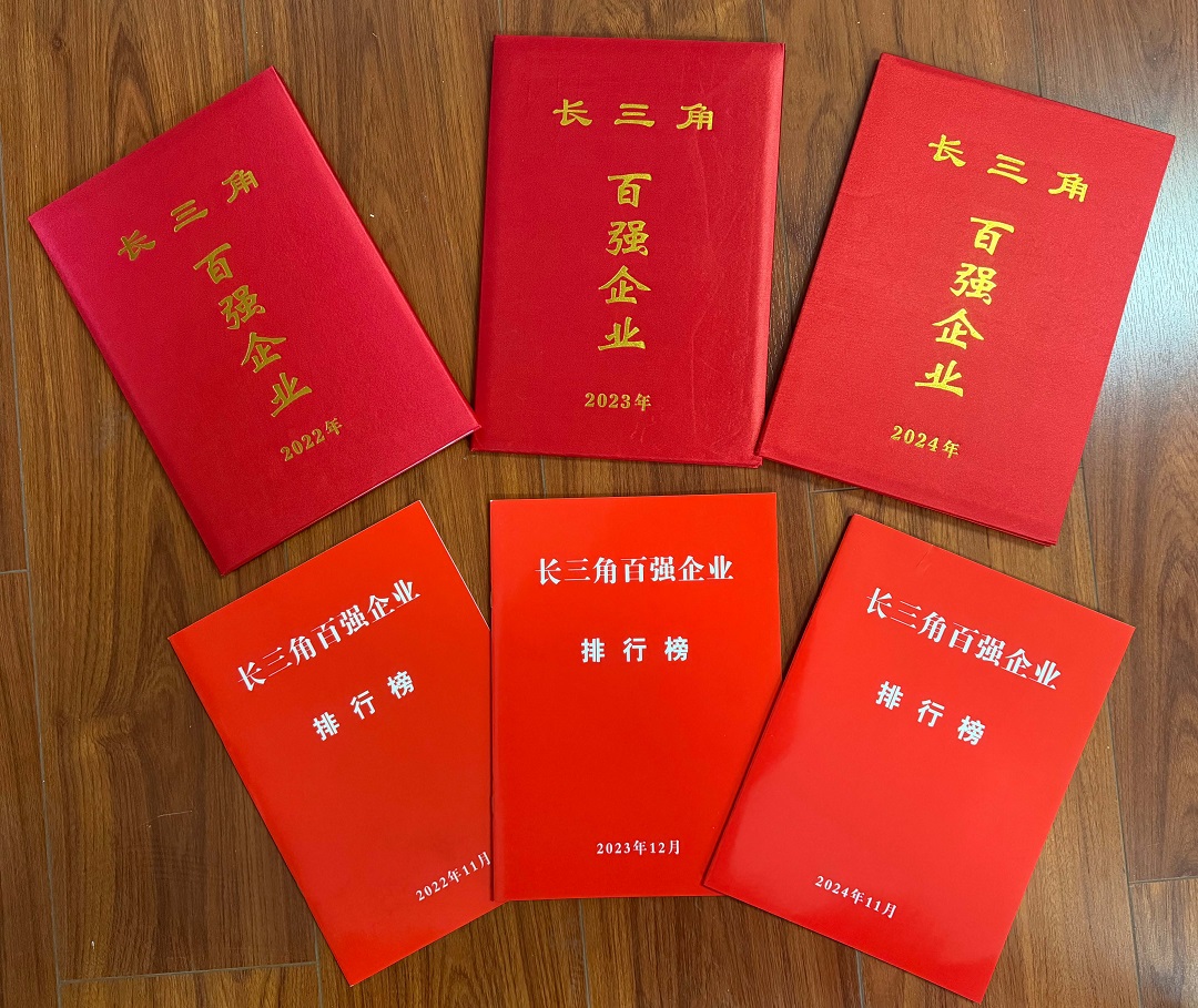 尊龙新版人生就是博!(中国)官方网站