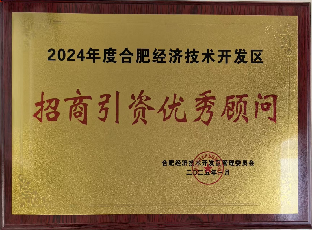 尊龙新版人生就是博!(中国)官方网站