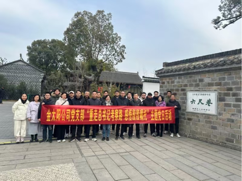 尊龙新版人生就是博!(中国)官方网站