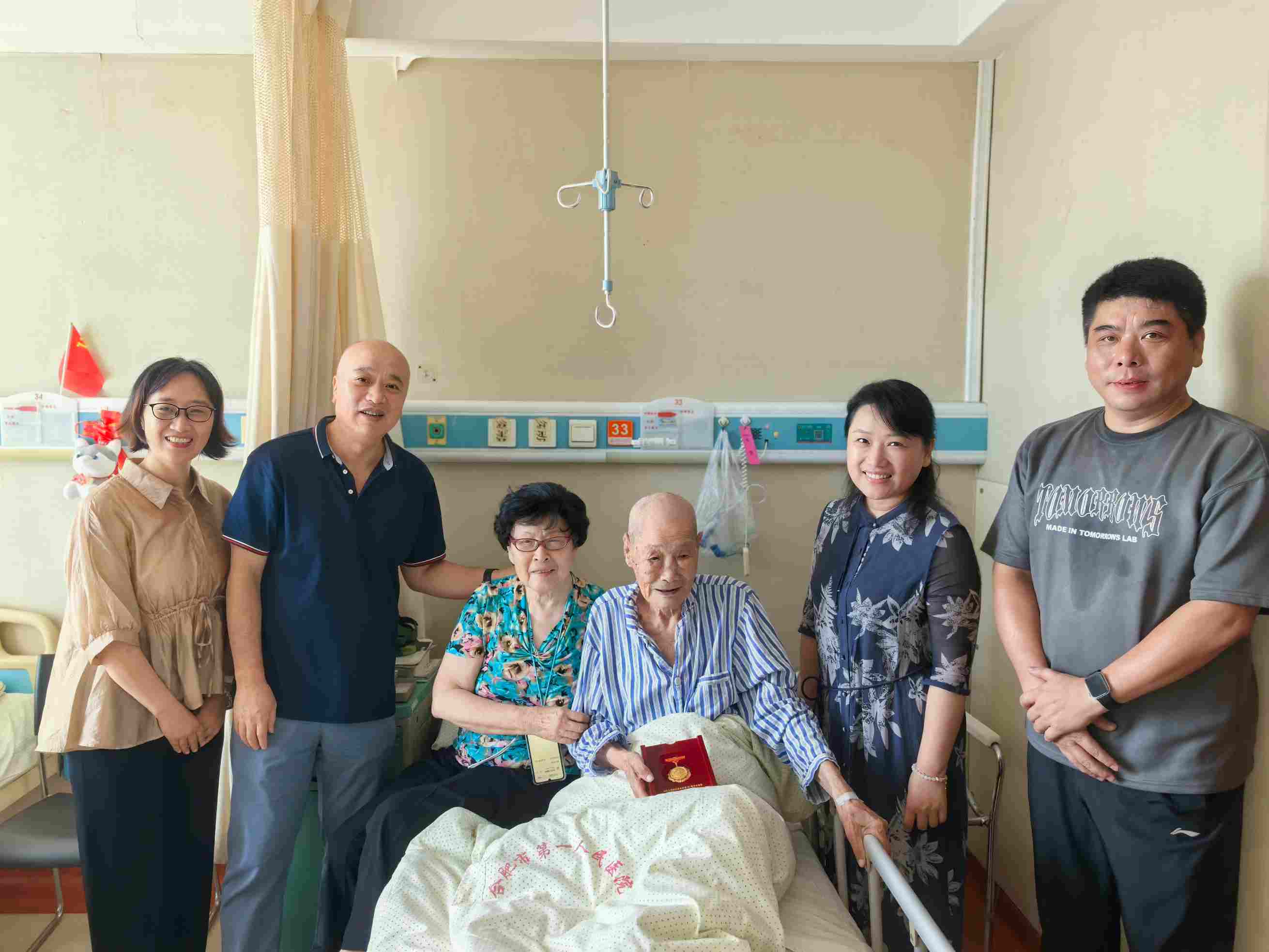 尊龙新版人生就是博!(中国)官方网站